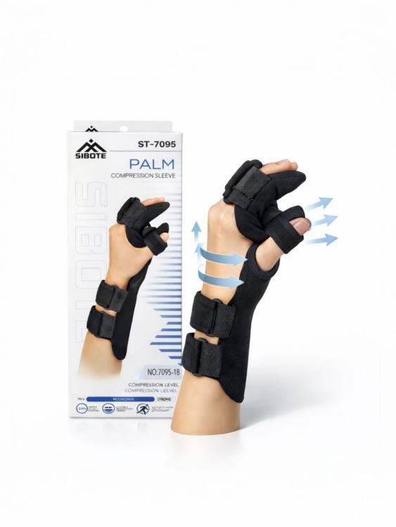 جبيرة للمعصم واليد مع دعامات حديدية من سبوت 