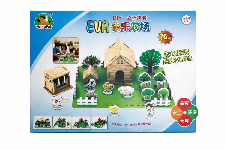 تركيب مزرعة 3D