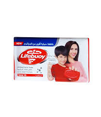 لايف بوي صابون 75غم
