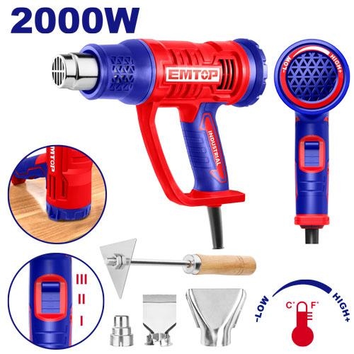 سشوار صناعي ثقيل 3 سرعاتEHGN20045      2000W SUPER  