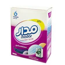 سرف مدار 500 عم