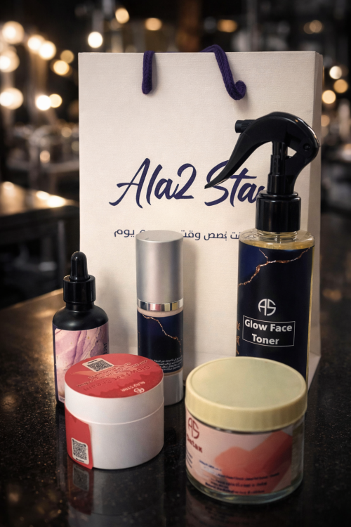 بكج التوفير 