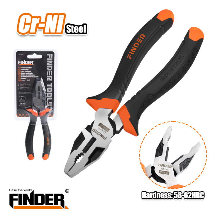 زرادية 7 انش cr-ni 190468