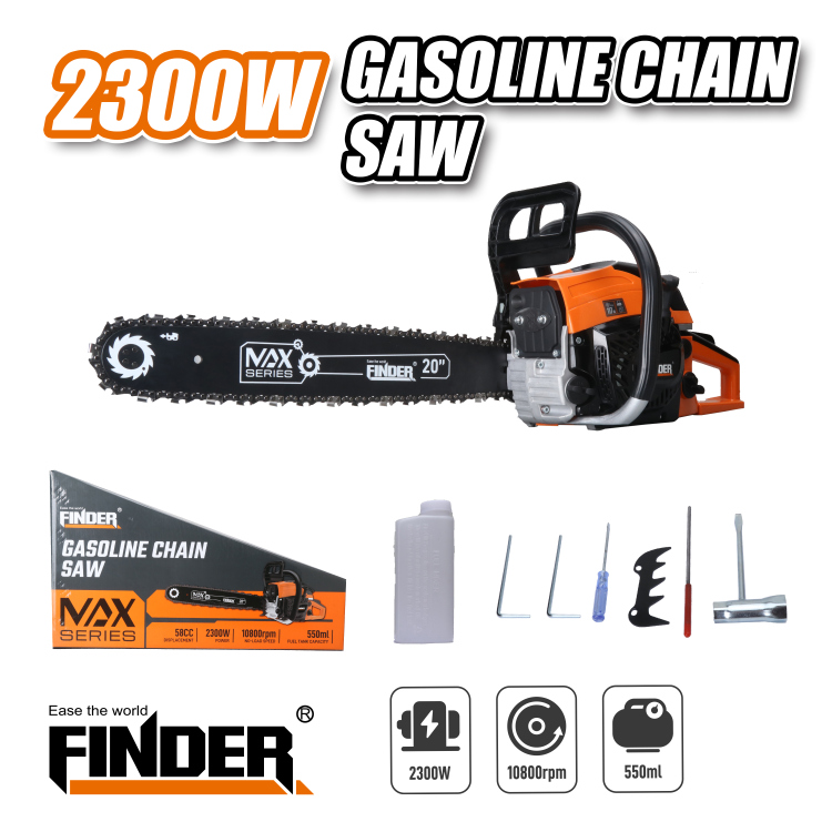 منشار حطب بنزين 2300 واط 58 سيسي FD21012300