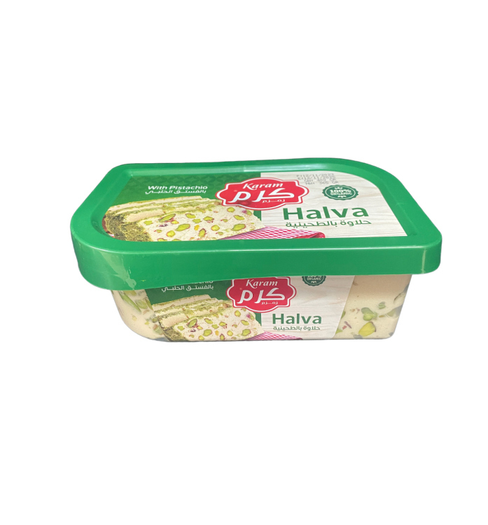 كرم زمزم حلاوة بالفستق الحلبي 800 غم