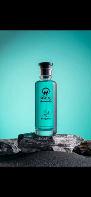 برغموث 200 مل