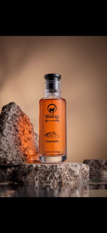 كرميلوا 200 مل 