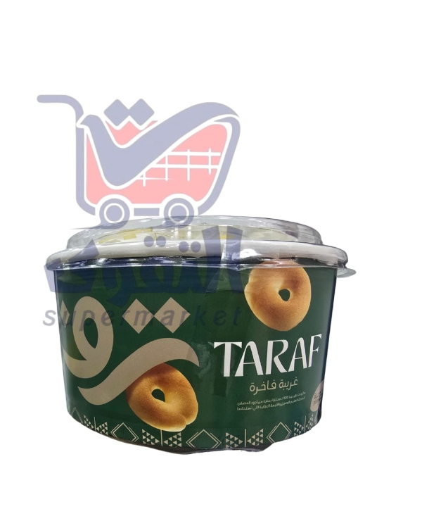 ترف غريبة فاخرة 25قطعة