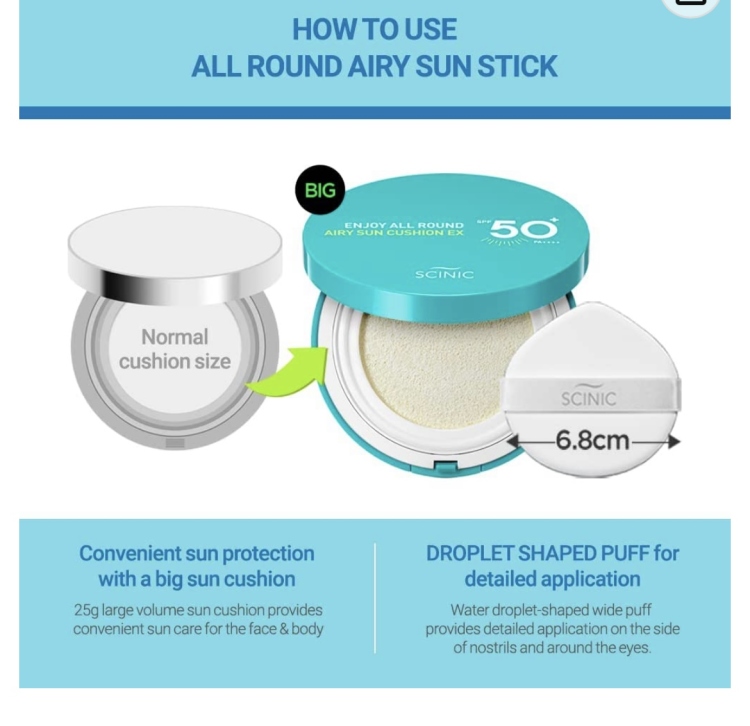 Scinic Enjoy All Around Airy Sun Cushion SPF50 PA++++  واقي شمس فيزيائي