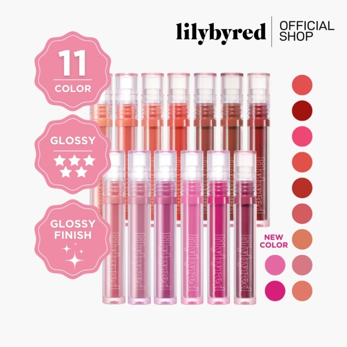  lilybyred - Glassy Layer Fixing Tint 