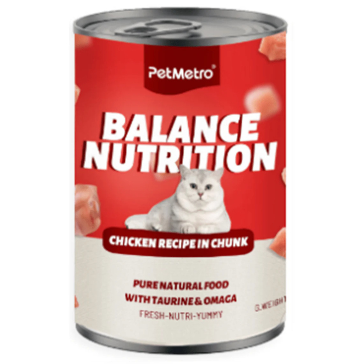 بت ميترو - معلبات قطع بنكهة الدجاج