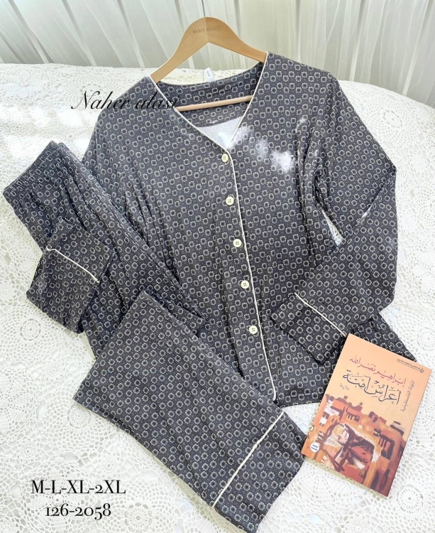 بيجامه قطعتين 2058