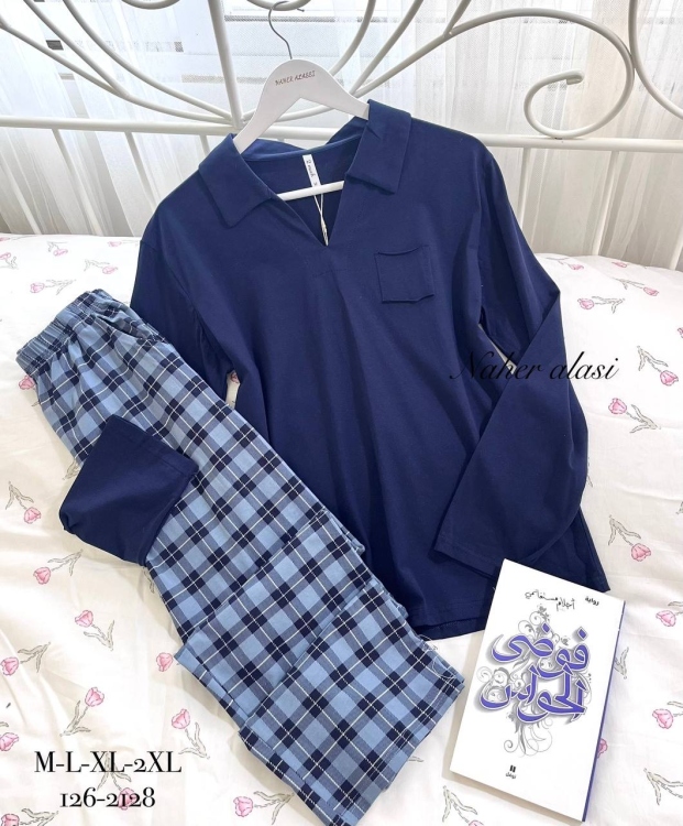 بيجامه قطعتين 2128