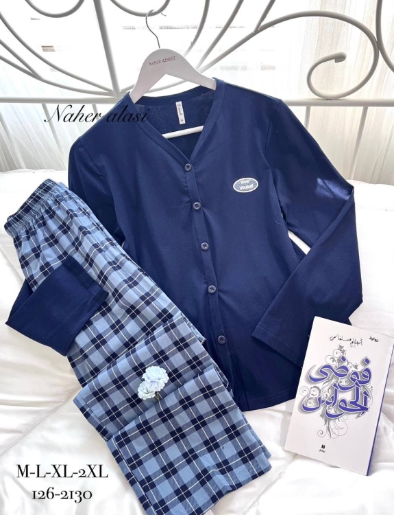 بيجامه قطعتين 2130
