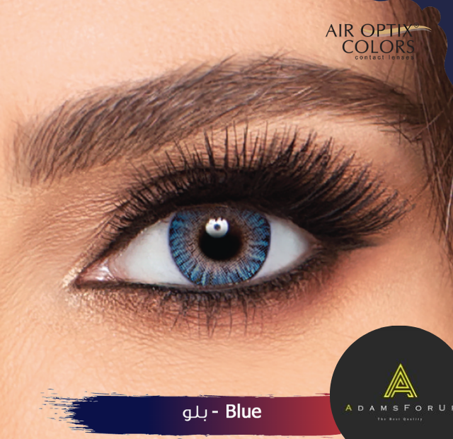 أزرق-بلو-blue 