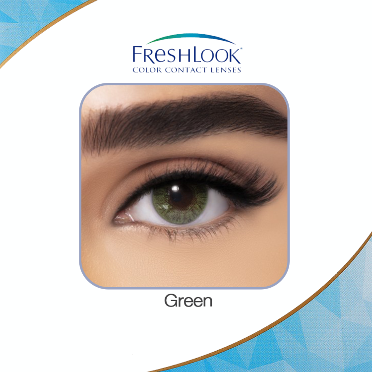 أخضر- green