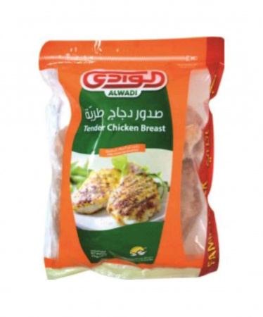 الوادي صدر دجاج مجهز 1000غم
