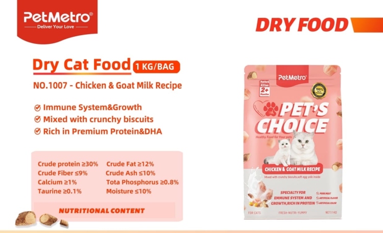 بت ميترو - دراي فود للأم وصغار القطط بنكهة الدجاج و حليب الماعز 