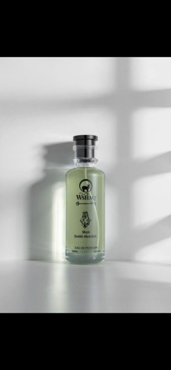مسك شيخ عبد الله 200 مل 