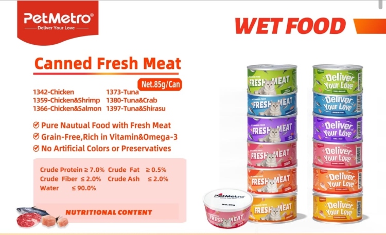 بت مبترو - معلبات قطط 