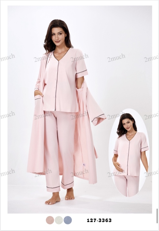 بيجامه 3 قطع حمل ونفاس 
