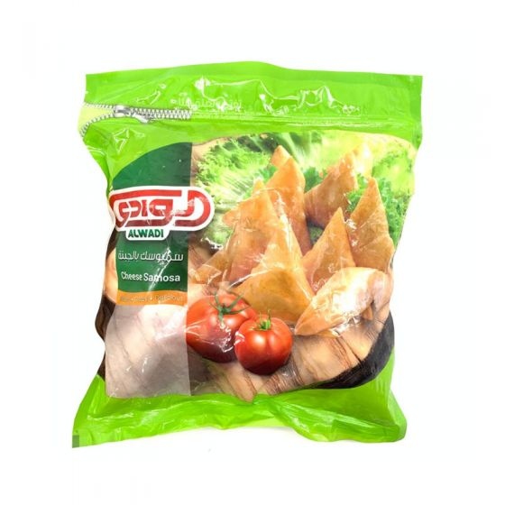 الوادي سمبوسك بالجبنة 900غرام