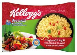 كيلوجز نودلز خضار 70 غم