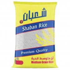 شعبان أرز حبة متوسطة 7 ك