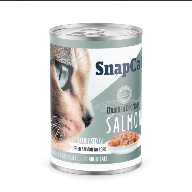 سناب كات للقطط المعقمة سالمون 