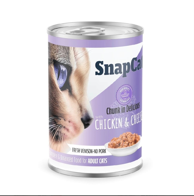 سناب كات دجاج وجبنه قطع 