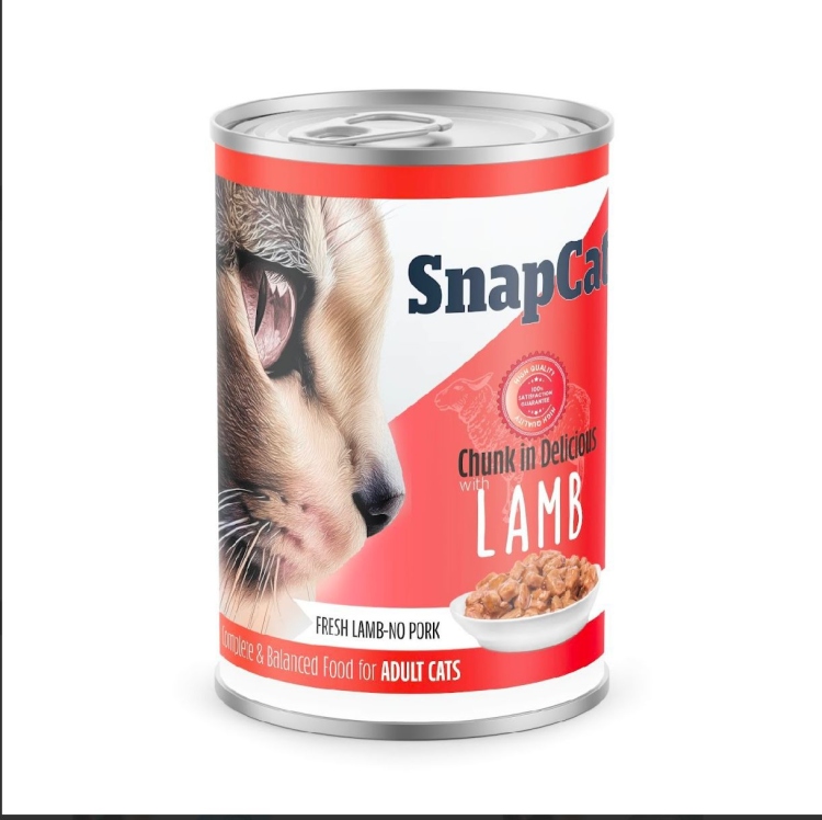 سناب كات لحم خاروف قطع 