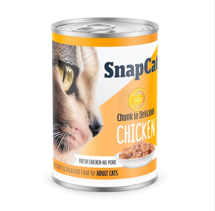 سناب كات دجاج قطع 