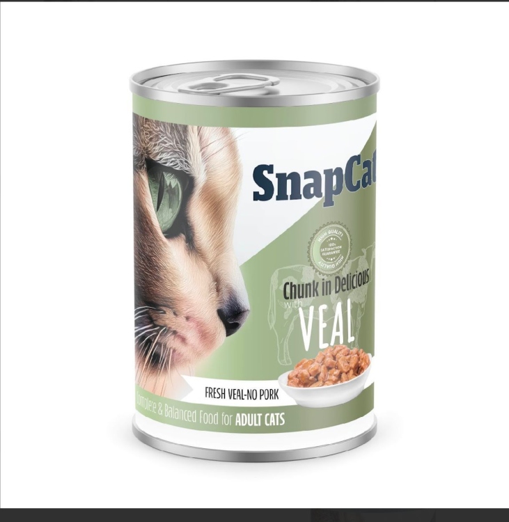 سناب كات لحم عجل 