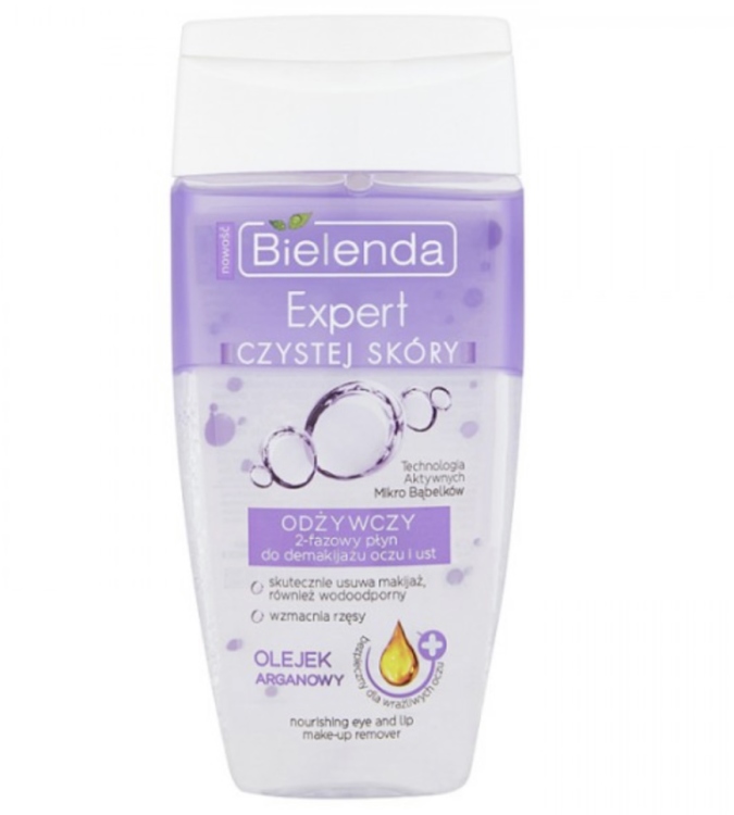 مزيل المكياج Bielenda بزيت الارغان للعيون