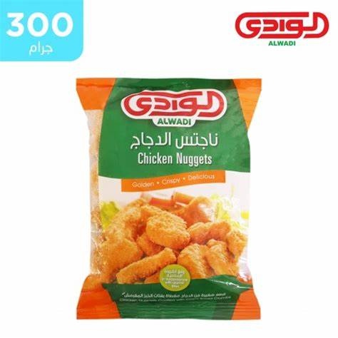 الوادي ناجتس الدجاج 15 قطعه 300 غم 
