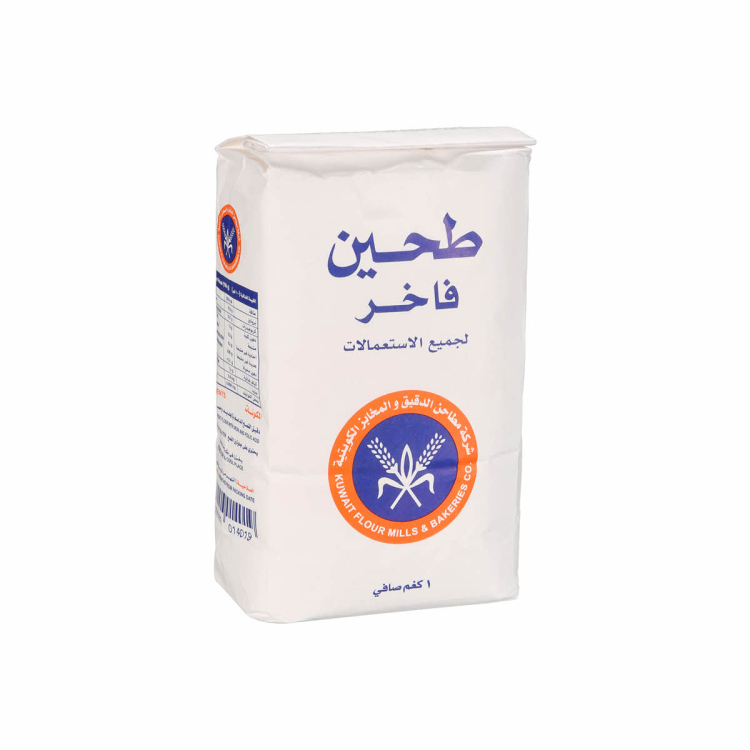 الفاخر طحين 5زيرو  1 كيلو