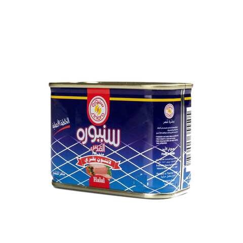 سنيورة لحم بقري 340غرام