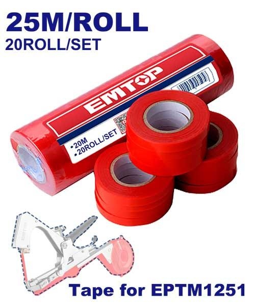 تب لماكنه ربط النباتات       EPTM1251T