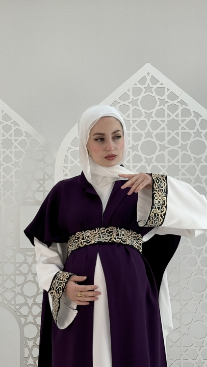 طقم السلام باللون النهدي