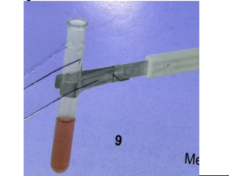 معالج شرائح