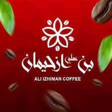 قهوه بن زحيمان دله قهوه عربيه 45 غم 