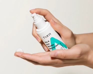 TIA'M, Vita A Anti-Wrinkle Moisturizer