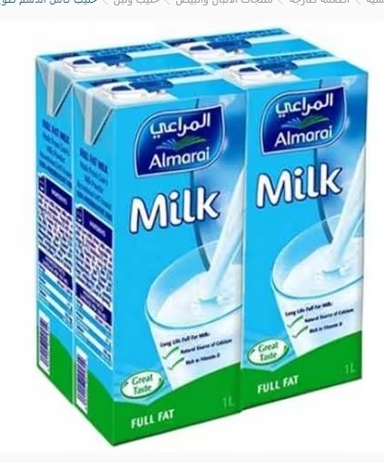 عرض حليب المراعي لتر*4