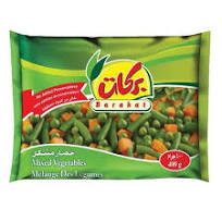 البركات خضروات مشكله 400غم 