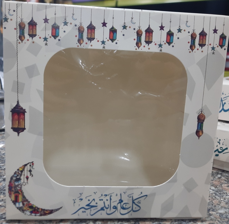 علبه وجه شفاف 15×15×10 مطبوع