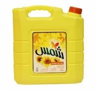 زيتي زيت شمس 9 لتر