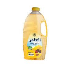 زيت العامر 4.5 لتر شمس