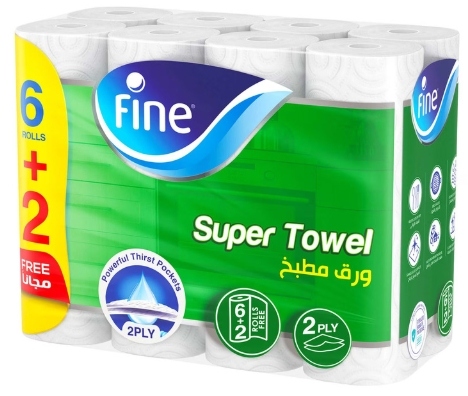 فاين مناديل مطبخ سوبر 6+2 مجانا (8 رول)