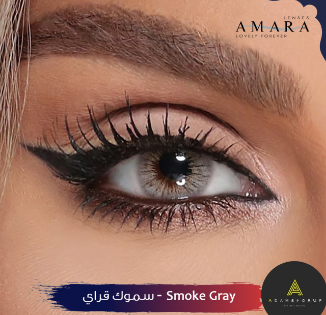 سموك جراي-SMOKE GRAY