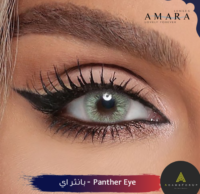 بانثر اي -Banther Eye